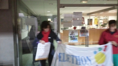 acefghoqvxyz469 IMG 20151204 224947 1600x1200